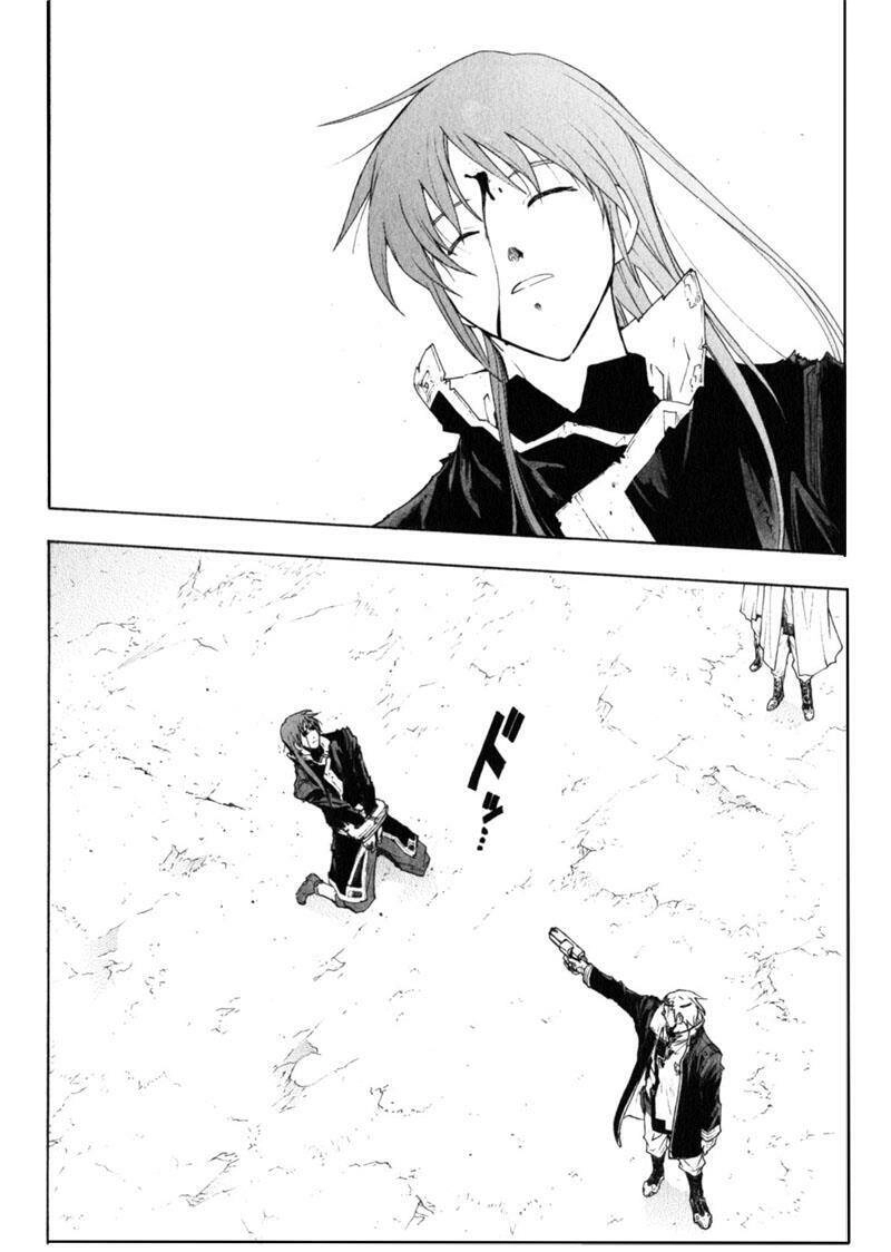 Break Blade Chapter 40 - 3