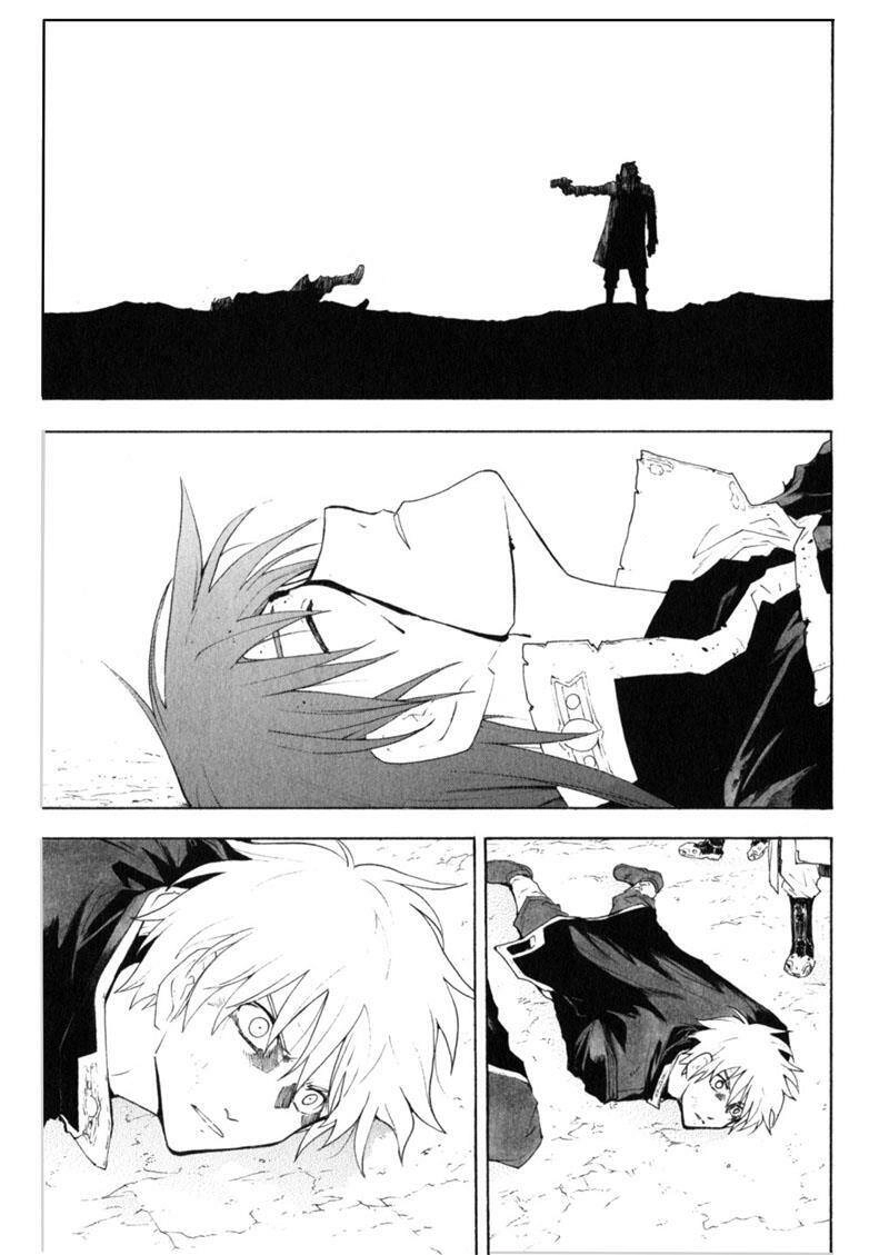 Break Blade Chapter 40 - 4