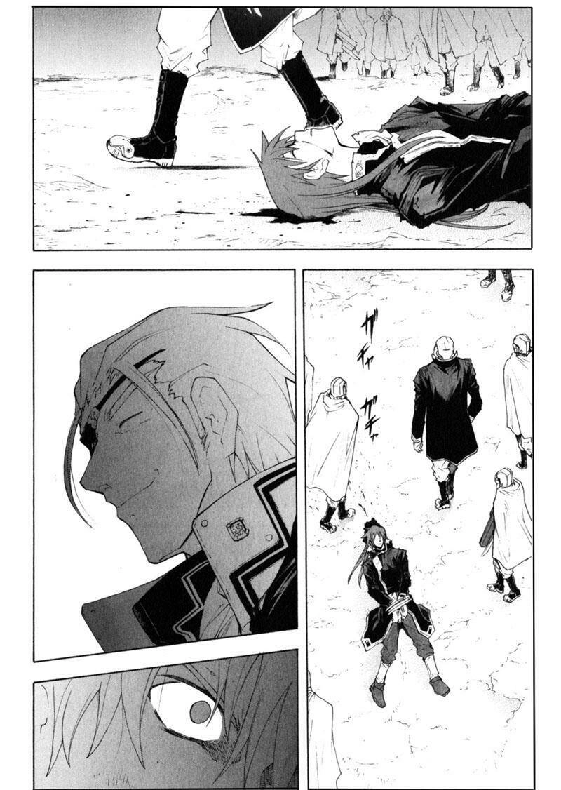Break Blade Chapter 40 - 5