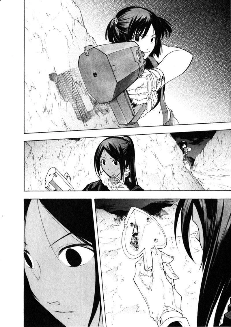 Break Blade Chapter 40 - 9