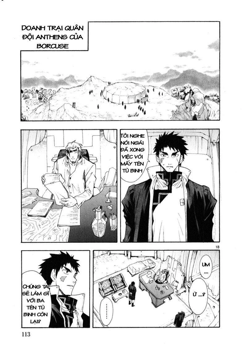 Break Blade Chapter 40 - 20