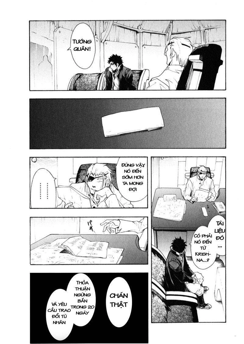 Break Blade Chapter 40 - 25