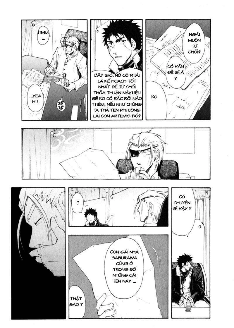 Break Blade Chapter 40 - 26