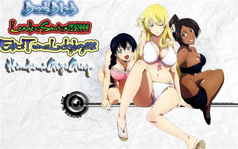 Break Blade Chapter 42 - 19