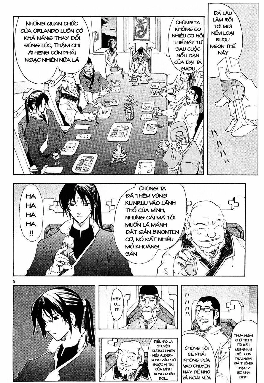 Break Blade Chapter 48 - 12