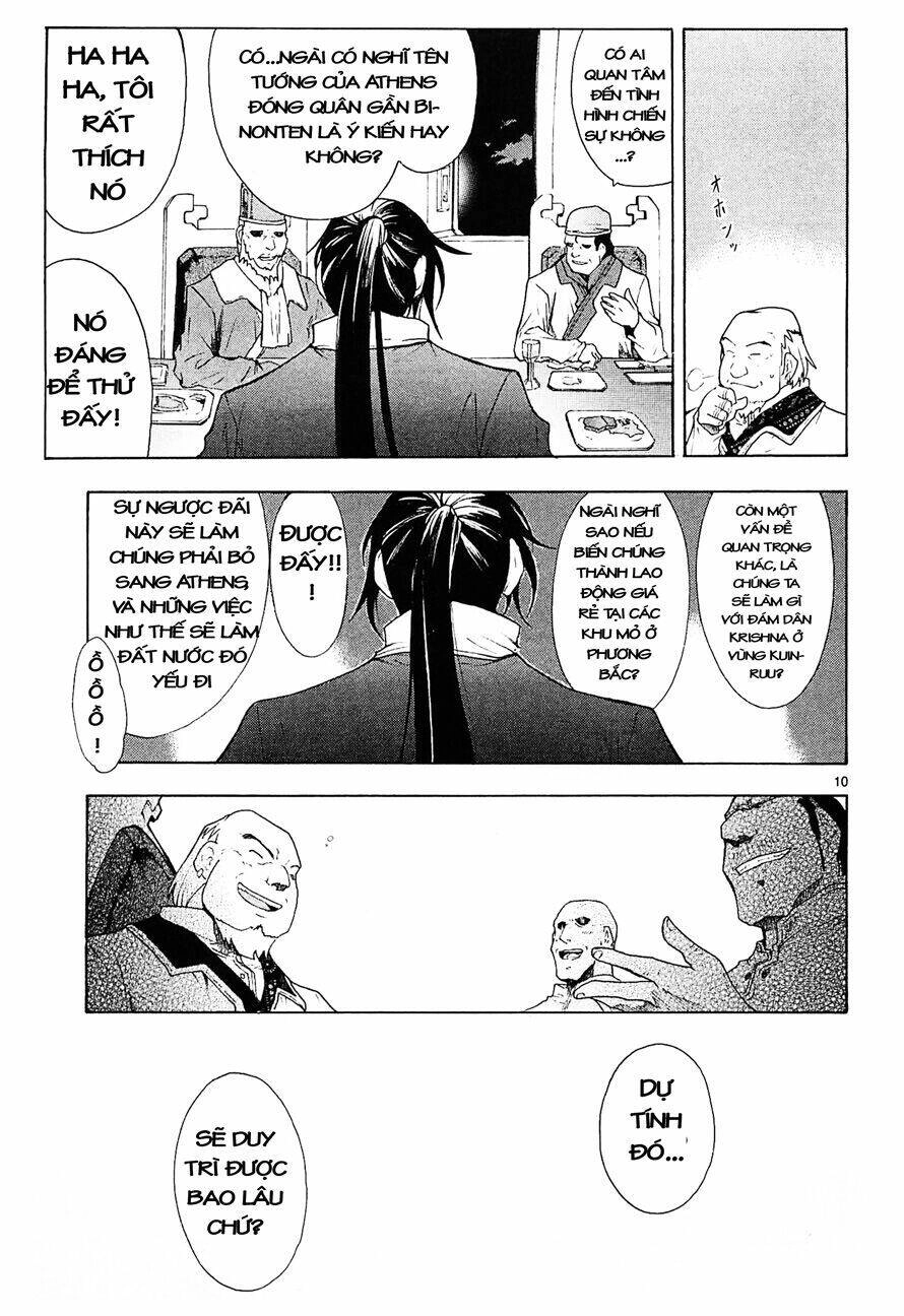 Break Blade Chapter 48 - 13