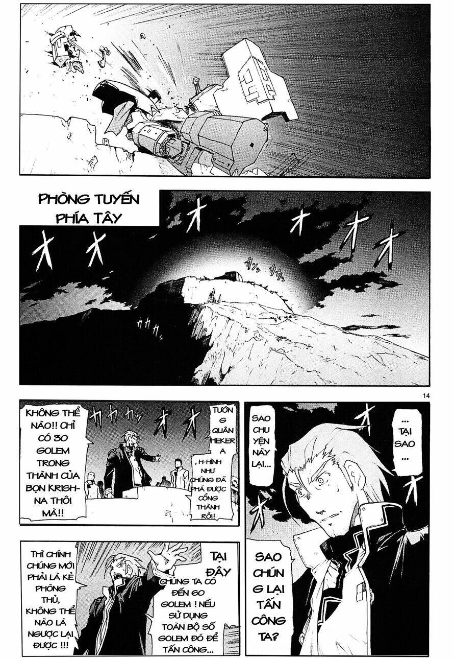 Break Blade Chapter 48 - 17