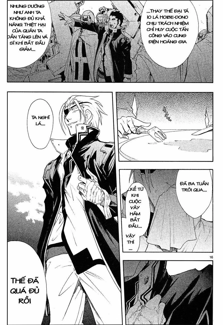 Break Blade Chapter 49 - 33