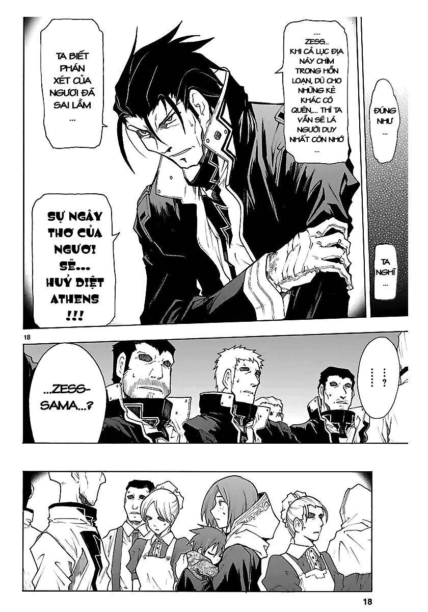 Break Blade Chapter 51 - 20