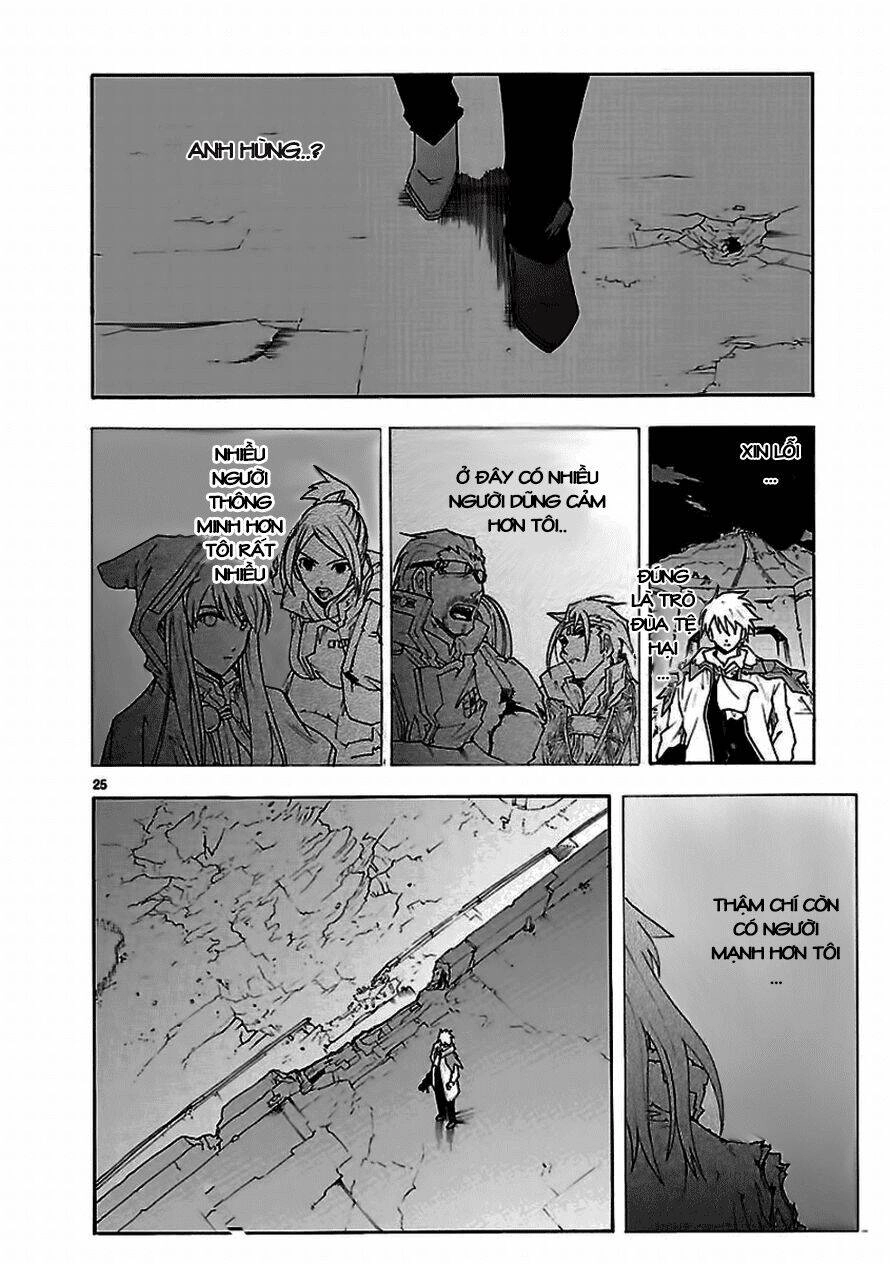 Break Blade Chapter 52 - 26