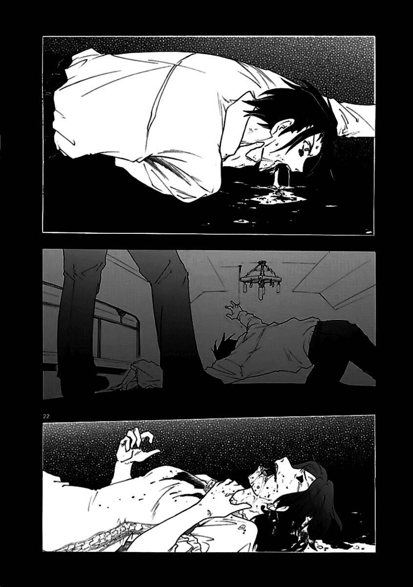 Break Blade Chapter 53 - 24