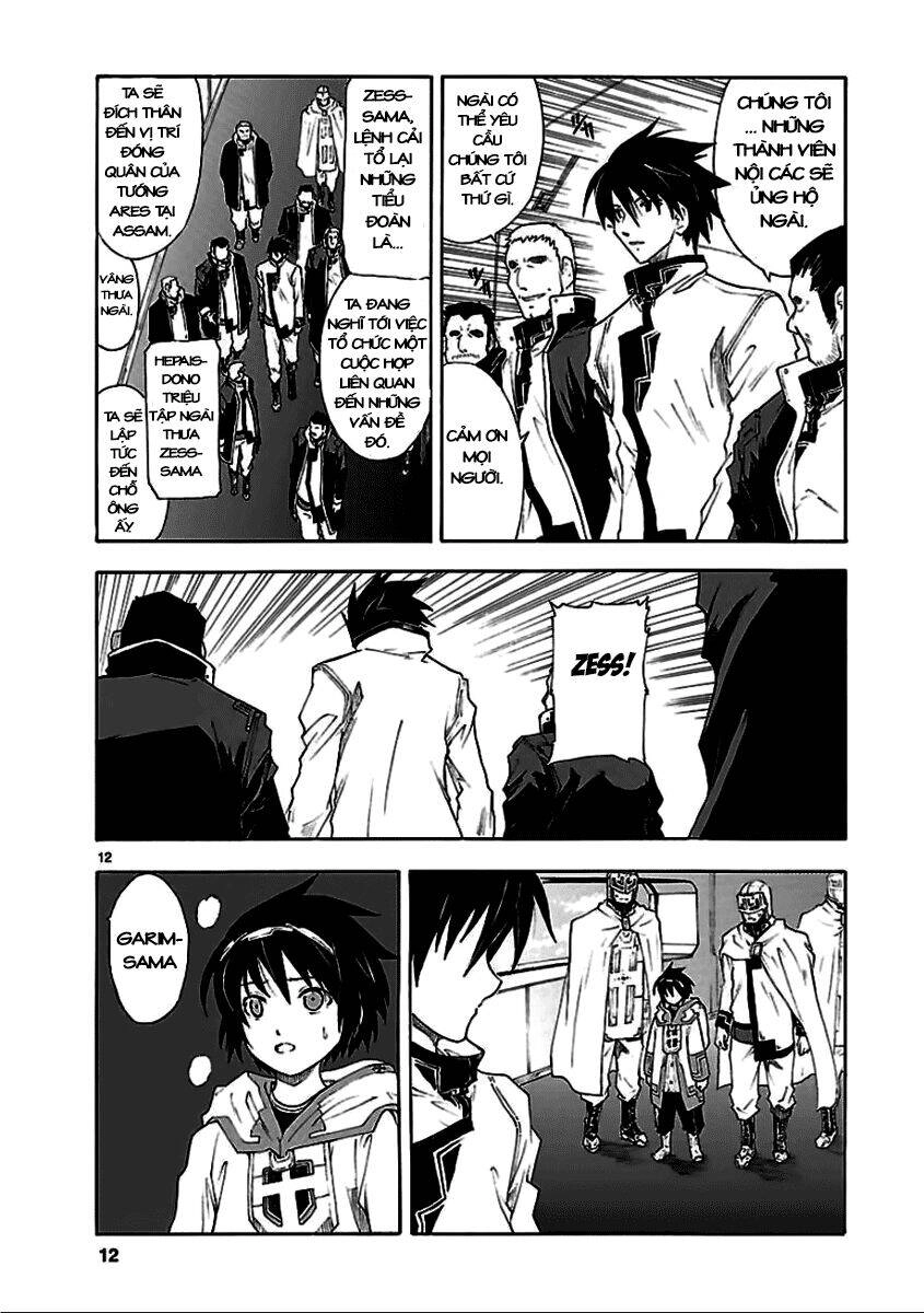 Break Blade Chapter 54 - 14