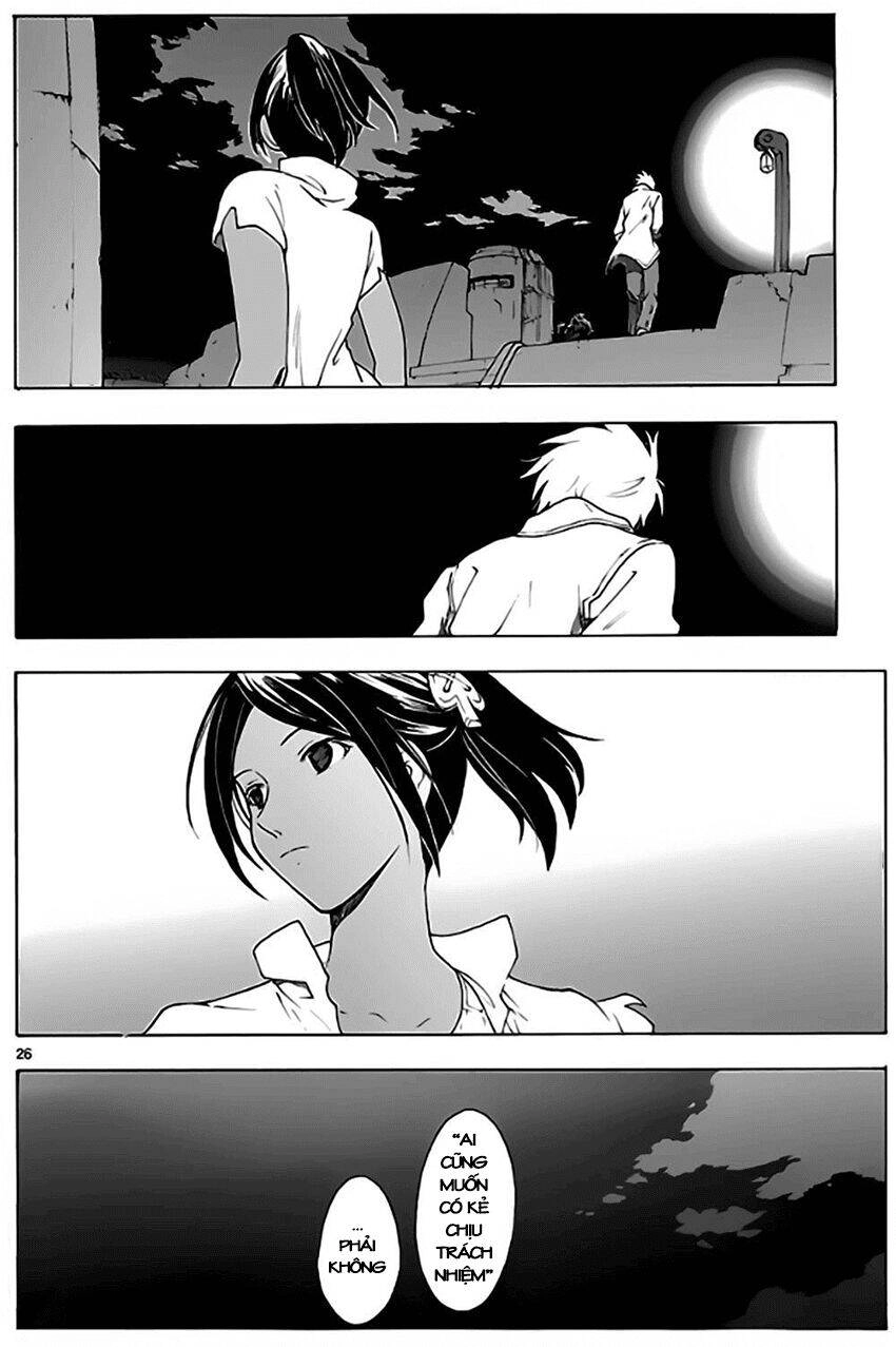 Break Blade Chapter 55 - 28