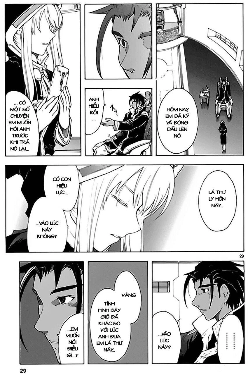 Break Blade Chapter 55 - 31