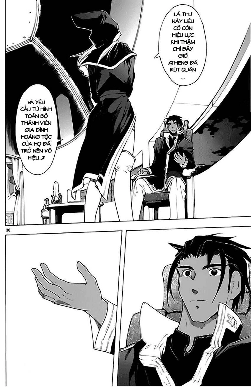 Break Blade Chapter 55 - 32