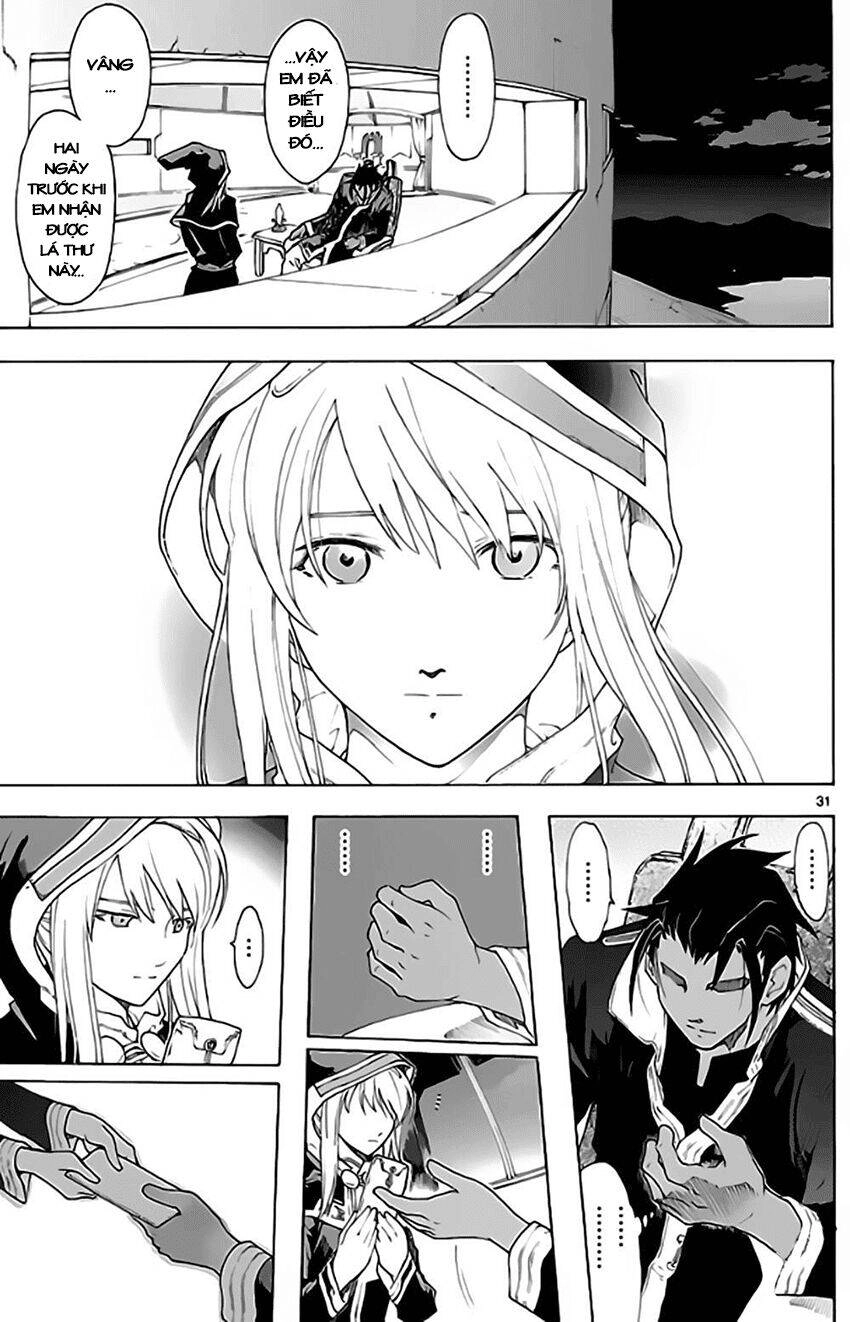 Break Blade Chapter 55 - 33