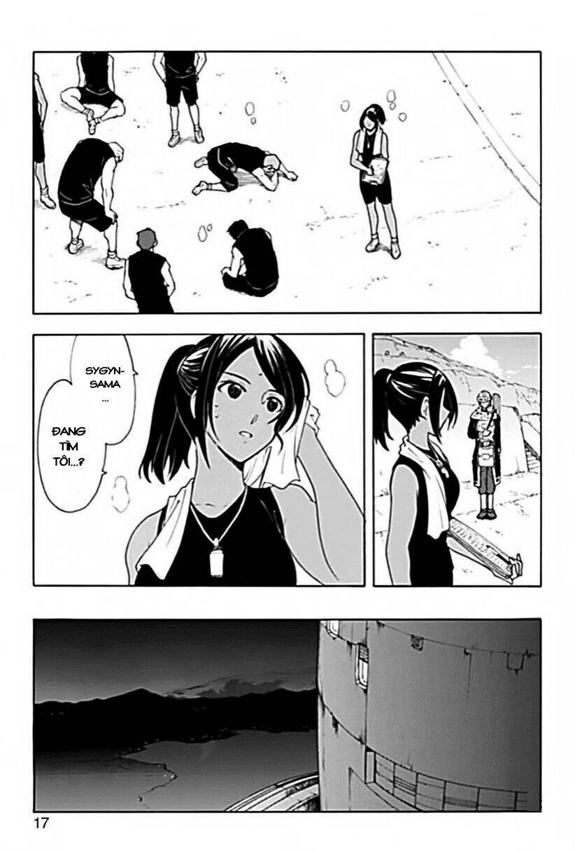 Break Blade Chapter 56 - 15