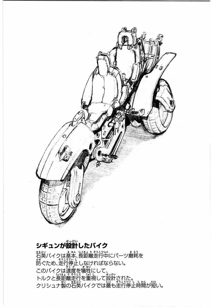 Break Blade Chapter 57 - 43