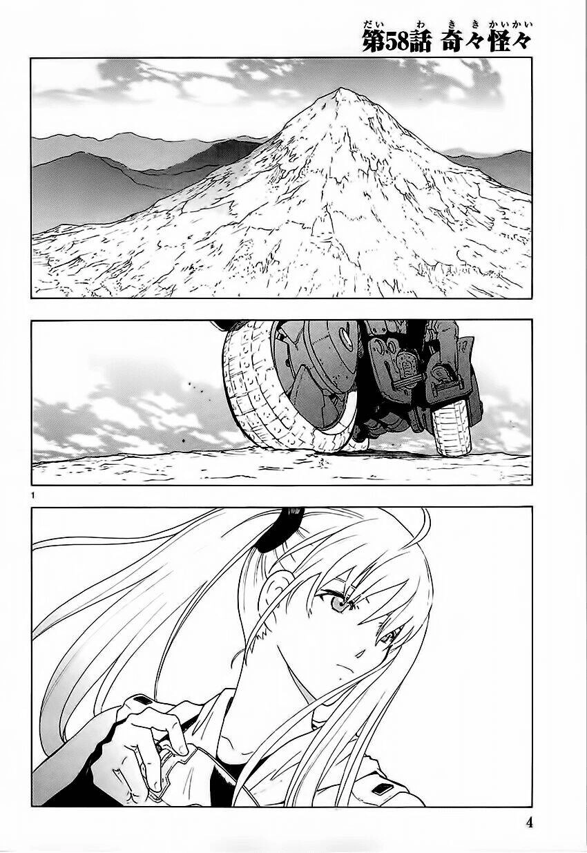 Break Blade Chapter 58 - 9