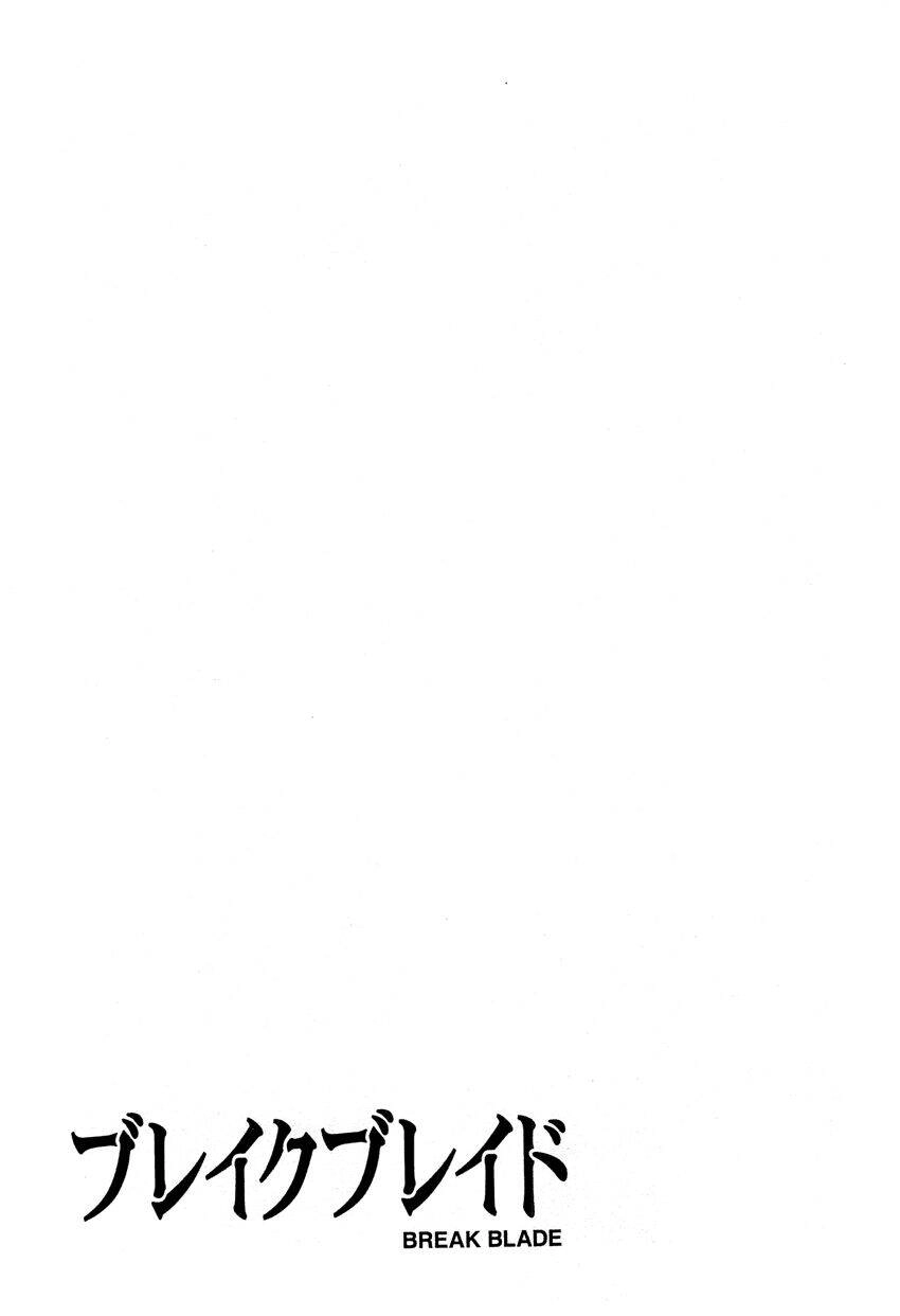 Break Blade Chapter 58 - 26