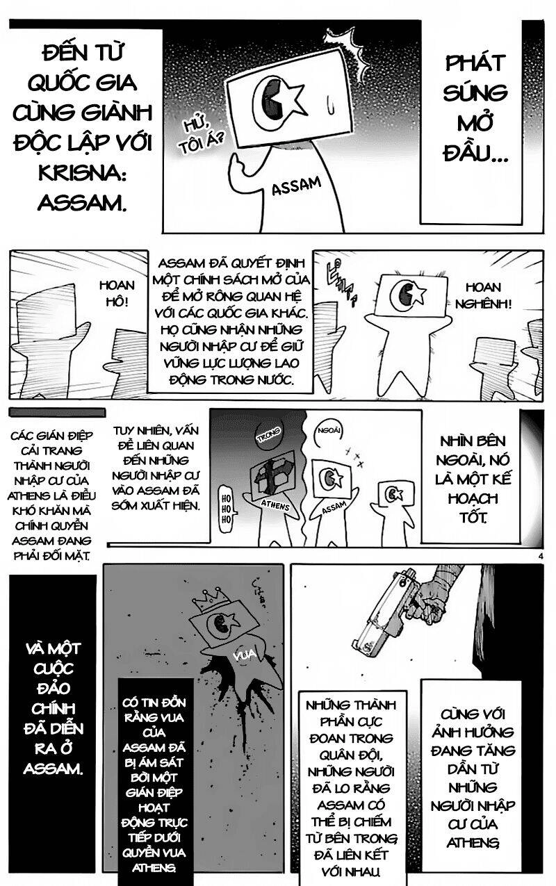 Break Blade Chapter 59.5 - 5