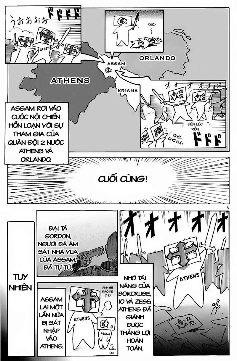 Break Blade Chapter 59.5 - 7