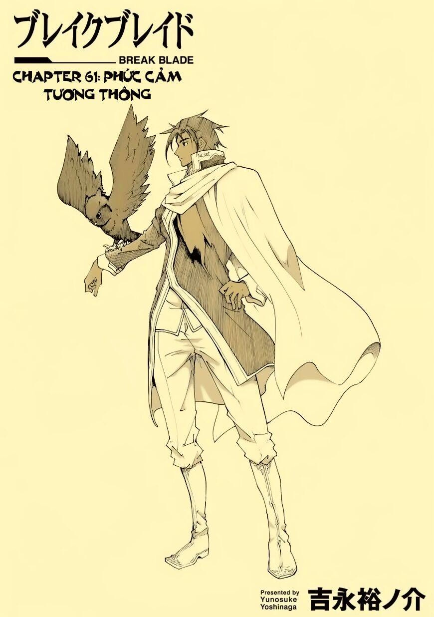 Break Blade Chapter 61 - 3