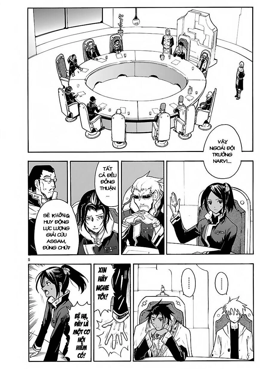 Break Blade Chapter 61 - 8