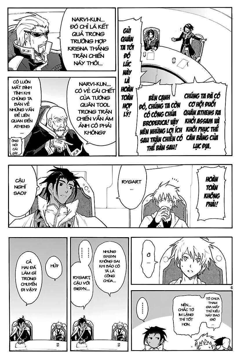 Break Blade Chapter 61 - 9