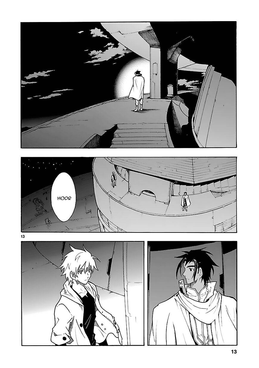 Break Blade Chapter 61 - 16