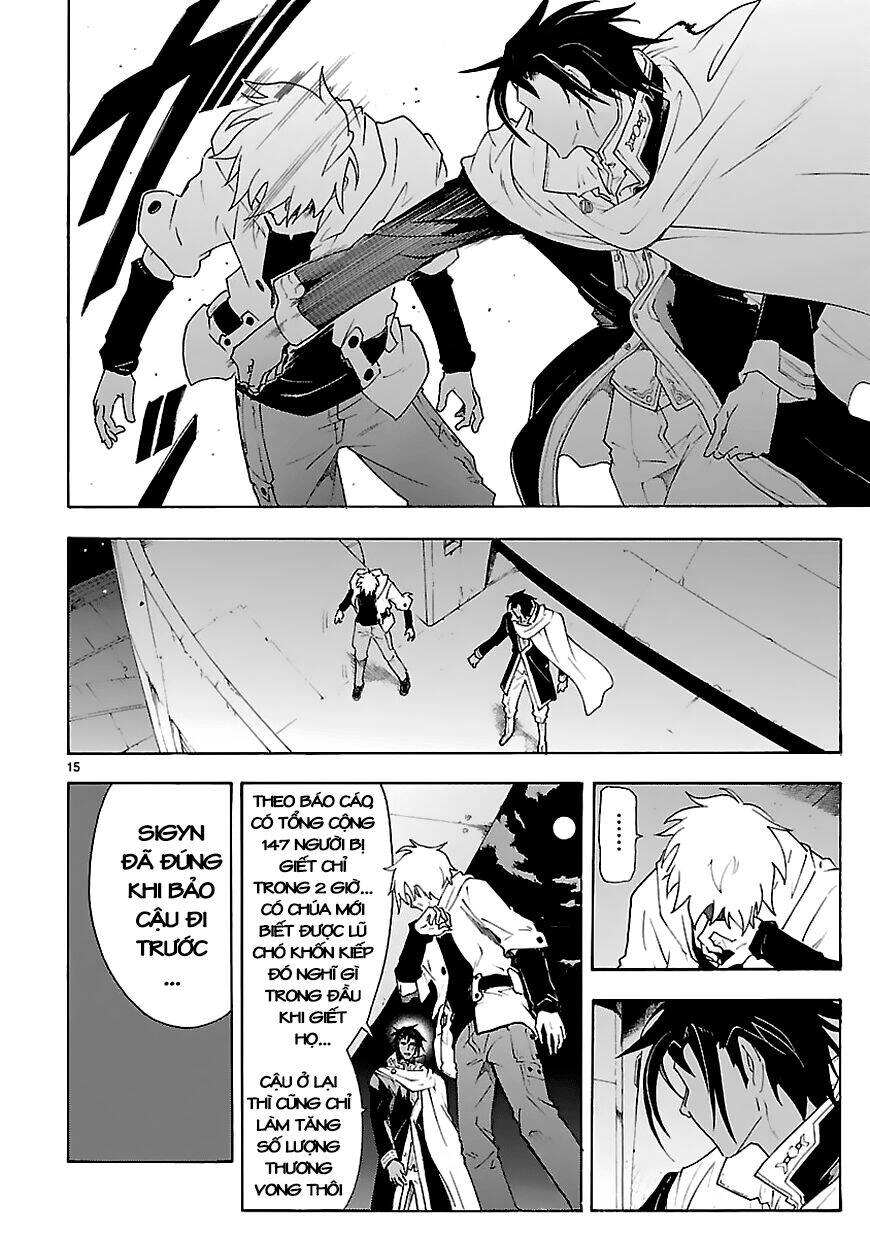 Break Blade Chapter 61 - 18