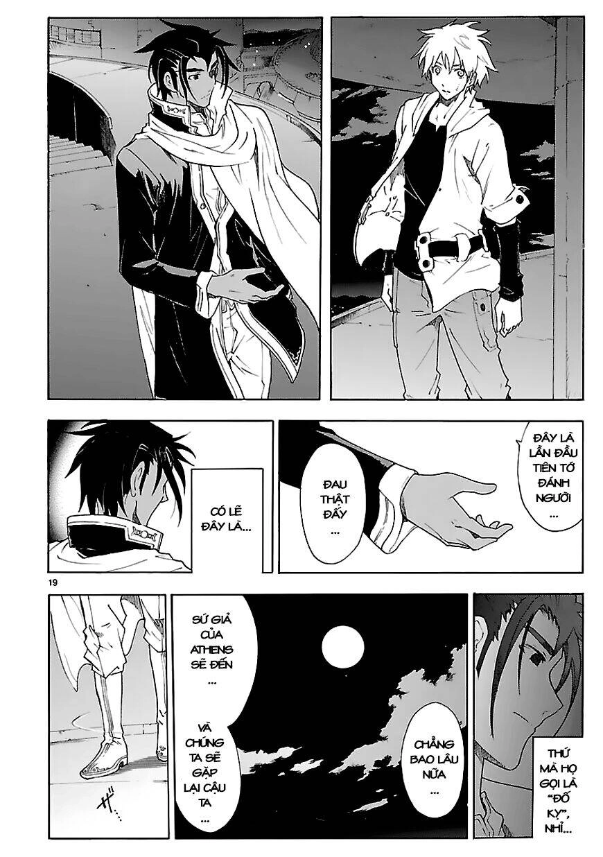 Break Blade Chapter 61 - 22