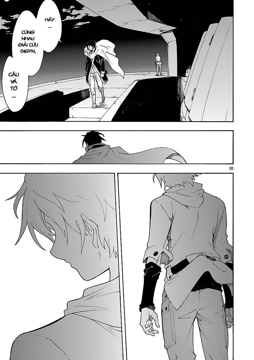 Break Blade Chapter 61 - 23