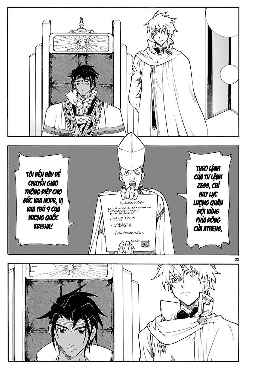 Break Blade Chapter 61 - 25