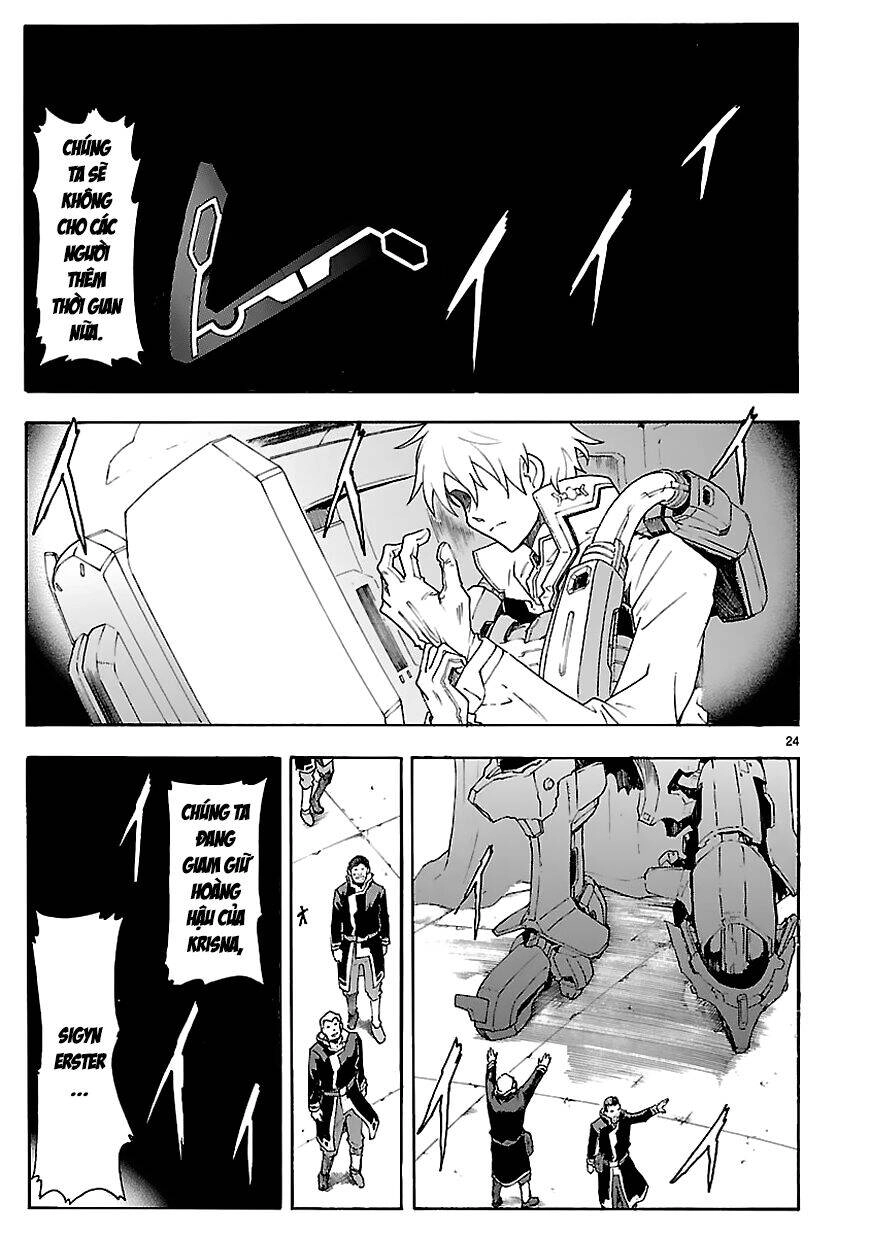 Break Blade Chapter 61 - 27