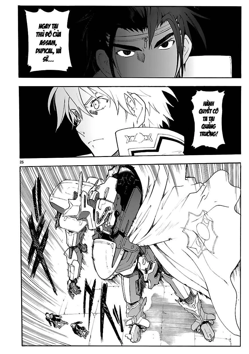 Break Blade Chapter 61 - 28