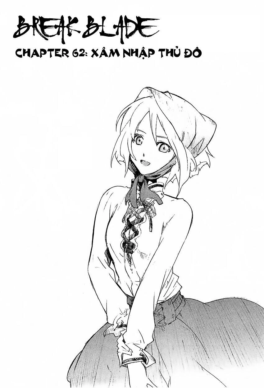 Break Blade Chapter 62 - 3