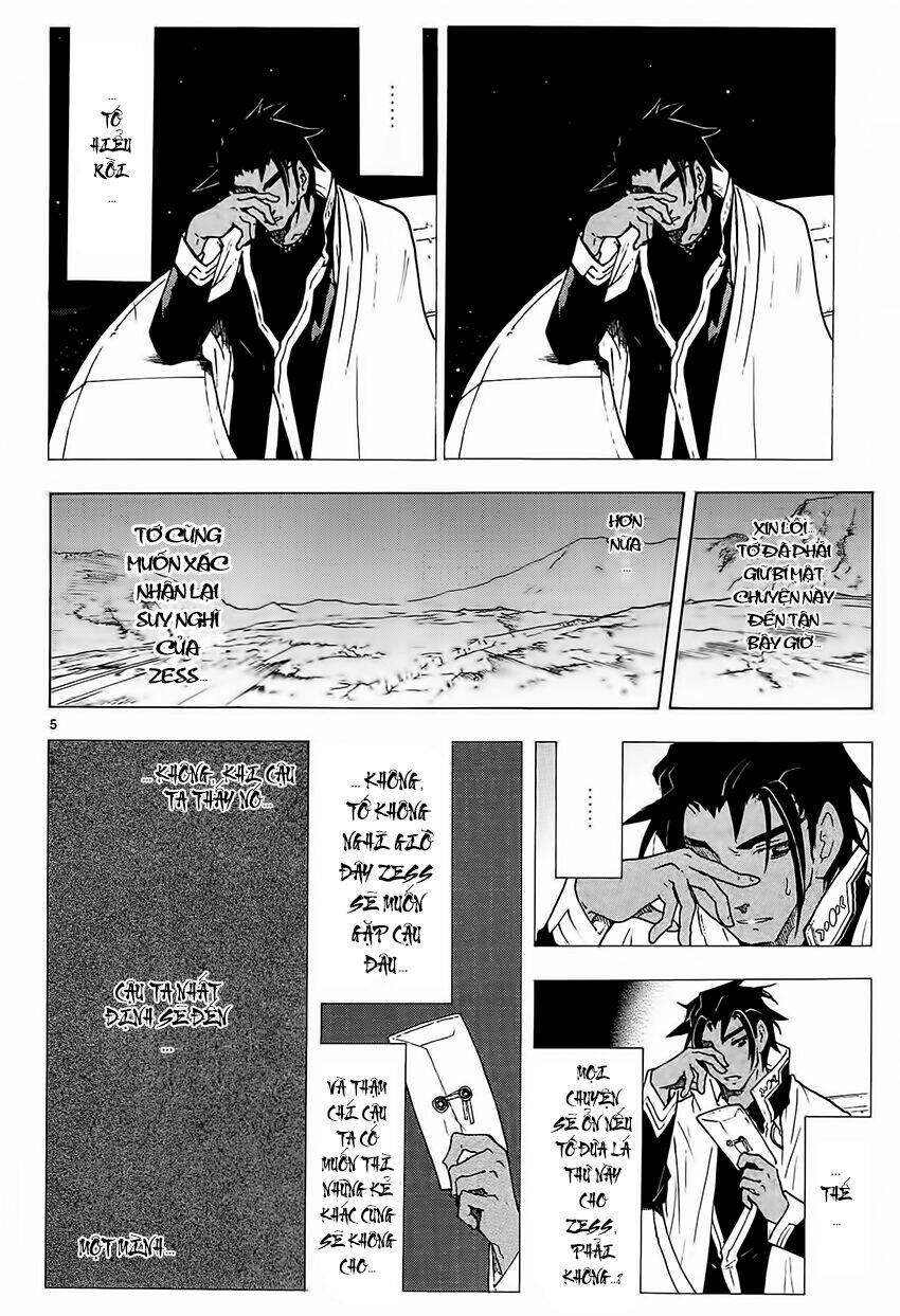 Break Blade Chapter 62 - 7