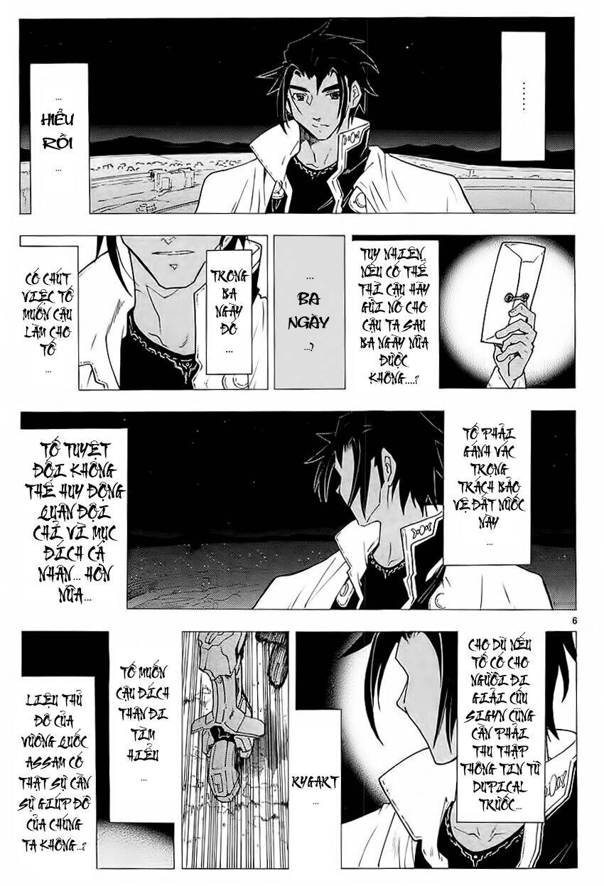 Break Blade Chapter 62 - 8