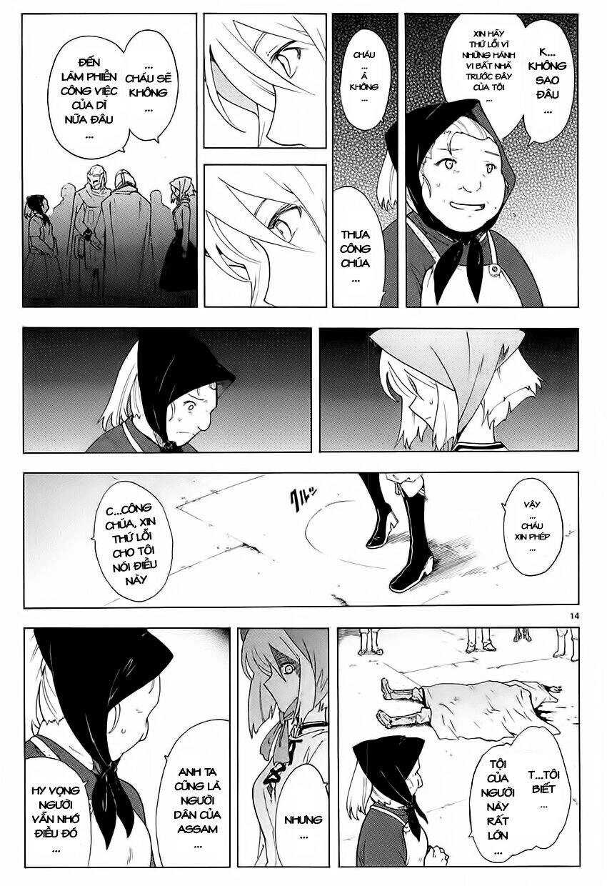 Break Blade Chapter 63 - 17