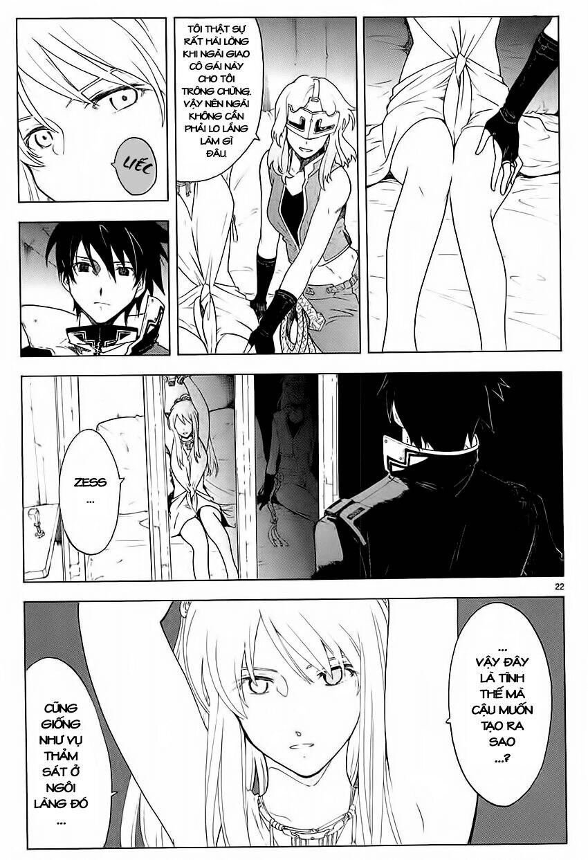 Break Blade Chapter 63 - 25