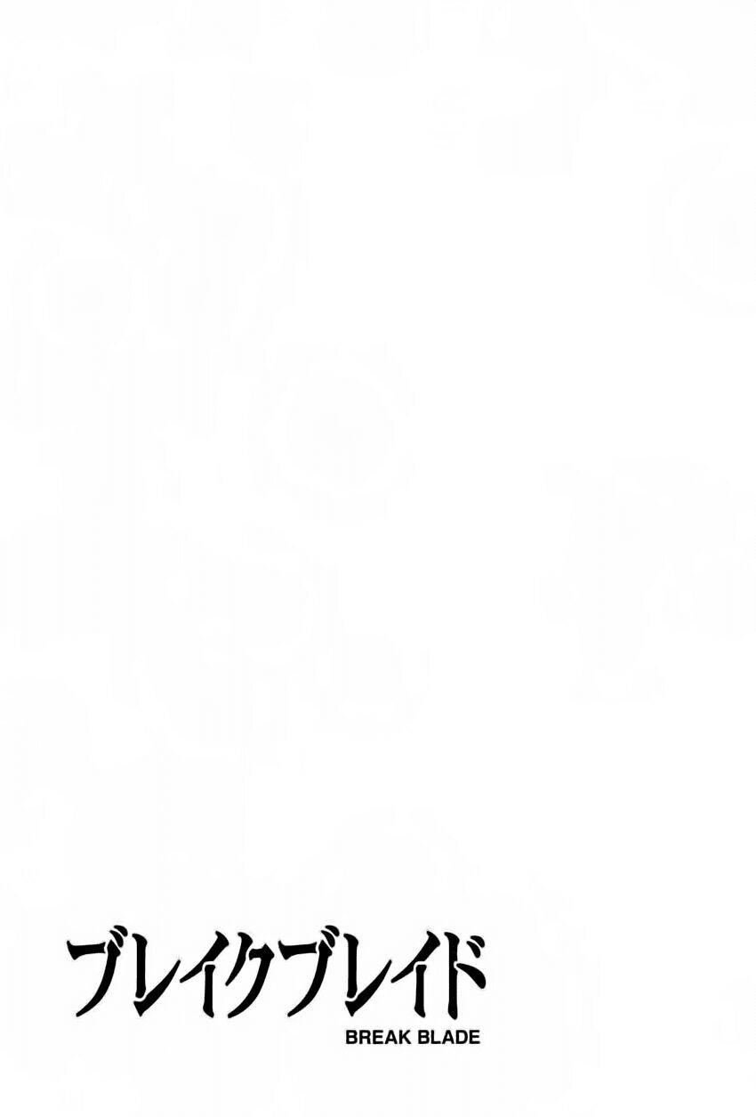 Break Blade Chapter 63 - 29