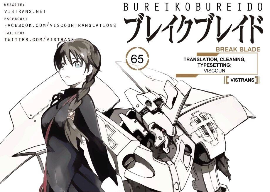 Break Blade Chapter 65 - 2