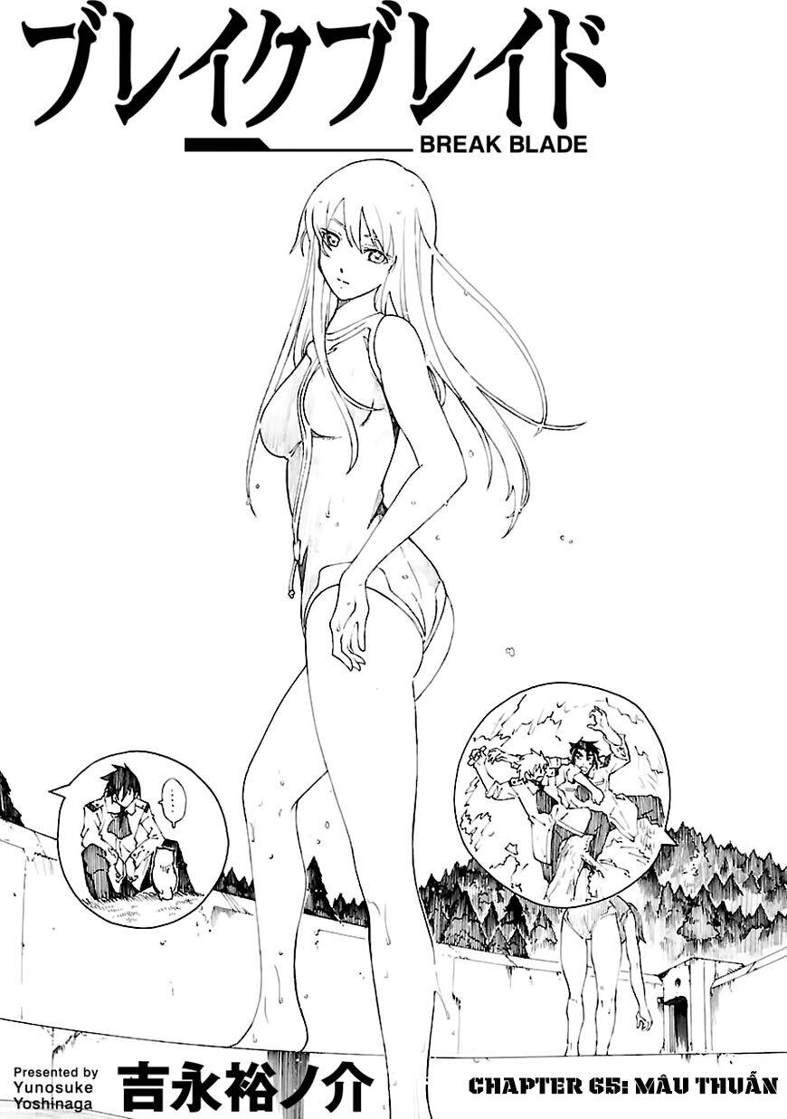 Break Blade Chapter 65 - 3