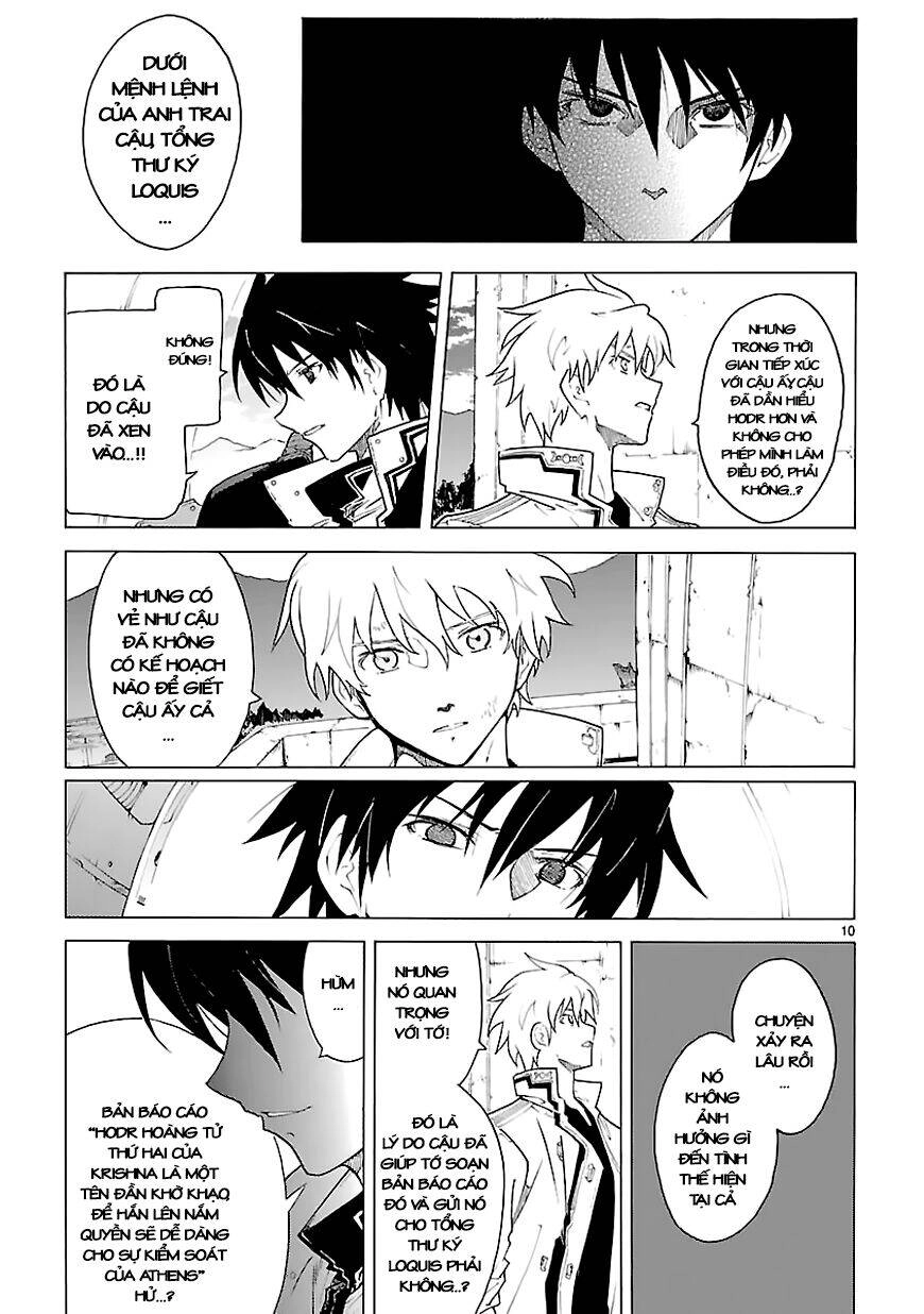 Break Blade Chapter 65 - 12