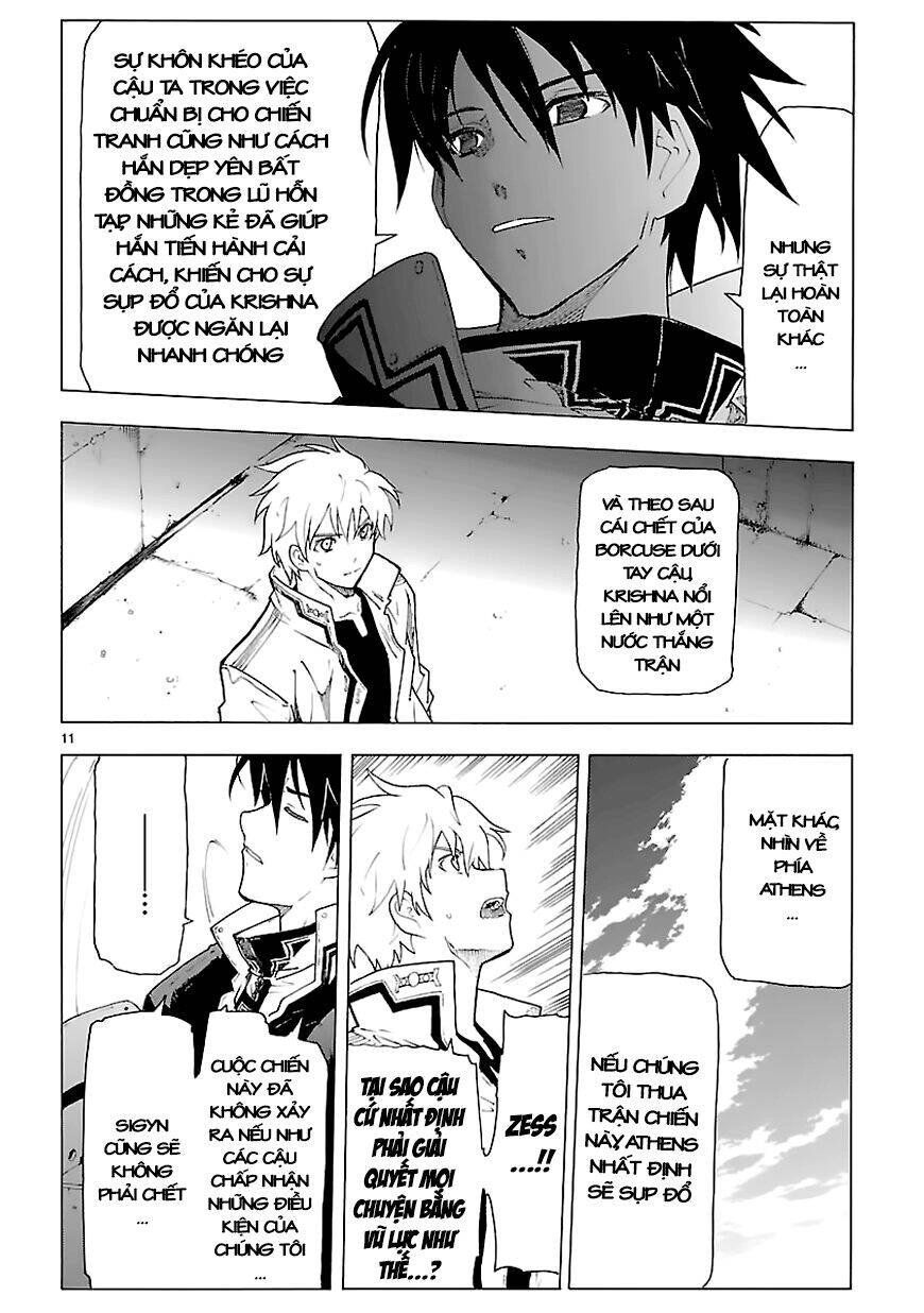 Break Blade Chapter 65 - 13