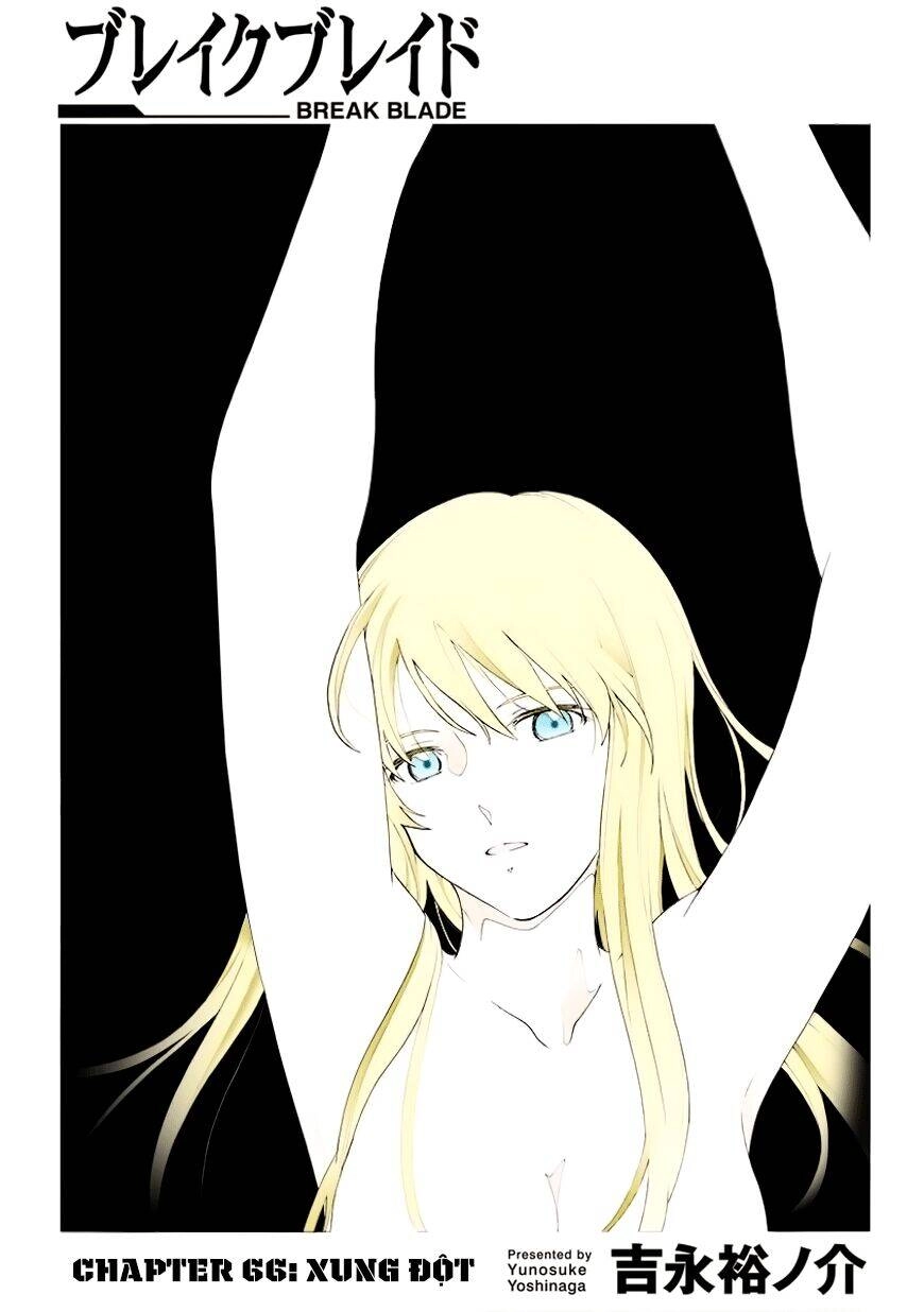 Break Blade Chapter 66 - 3