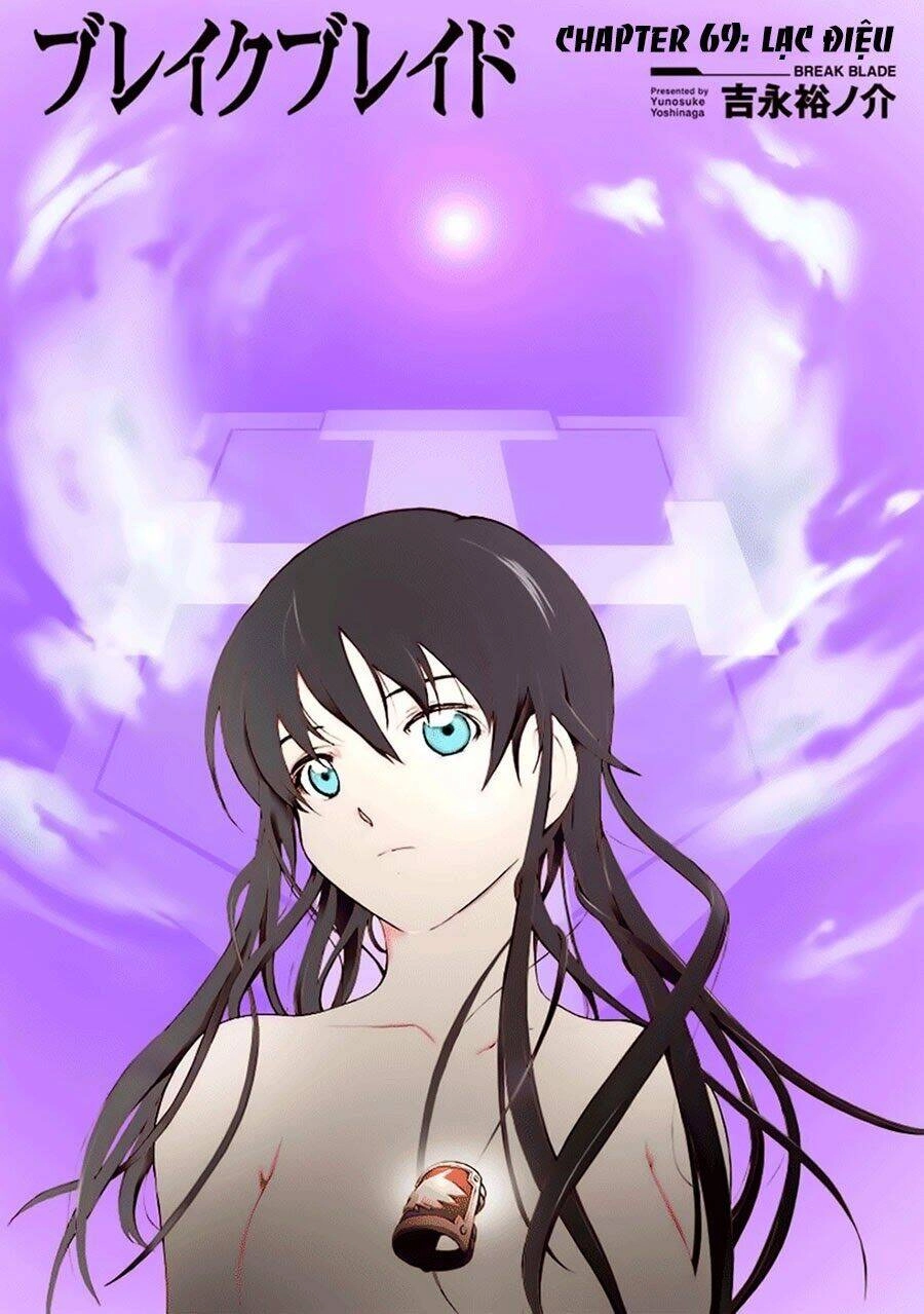Break Blade Chapter 69 - 2