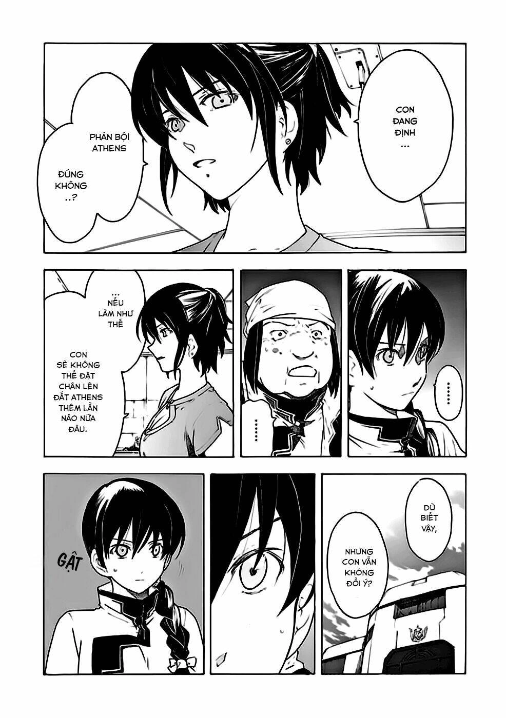 Break Blade Chapter 70 - 3