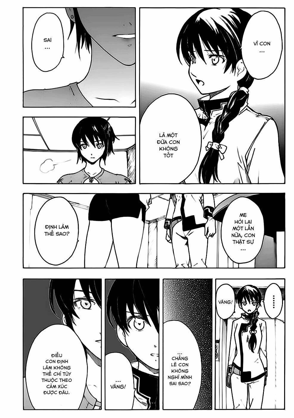 Break Blade Chapter 70 - 6